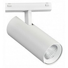 Светильник на штанге iledex technical vision48-25 smart 4825-042-d55-18w-38dg-wh